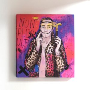 " Non plus ultra. ”